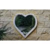 Woodlodge 52cm Wooden Solar Heart Mirror 1 Woodlodge 52cm Wooden Solar Heart Mirror -Primus Store 5021346491944