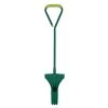 Kent & Stowe Large Bulb Planter -Primus Store 5024160857842 a24f3884 cc1a 4a55 b7f1 a9aaa04aaa06