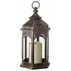 Outside In Moroccan Lantern 2 Outside In Moroccan Lantern -Primus Store 5050642006576 16e7fc28 4666 4836 aec5 62430823d1f6