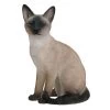 Vivid Arts 22cm Siamese Sitting Cat Garden 2 Vivid Arts 22cm Siamese Sitting Cat Garden -Primus Store 5055195025203